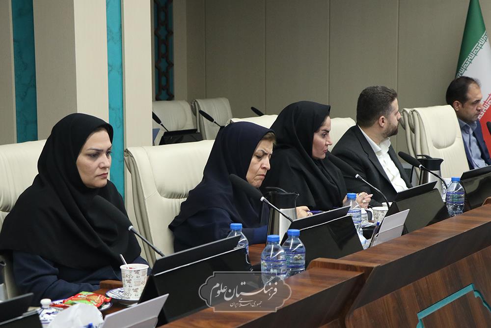 مهندسی 17